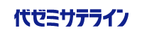 代ゼミサテライン